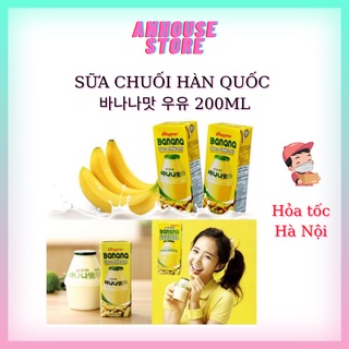 SỮA CHUỐI BINGGRAE HÀN QUỐC 200ML - [빙그레] 바나나맛 우유 200ML (Free Ship)