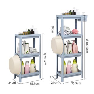 【Trong 24h Gửi Hàng】Kệ Đựng Gia Vị Nhà Bếp Nhà Tắm Phòng Ngủ Đa Năng 4 Tầng