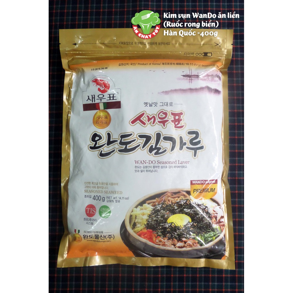 [Mã 156FMCGSALE hoàn 8% đơn 500K] Rong biển ăn liền/Kim vụn Hàn Quốc Garimi 400g | BigBuy360 - bigbuy360.vn