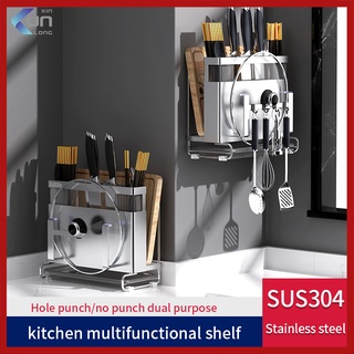 Giá để dao nhà bếp inox 304 cao cấp,kệ để dao thớt đa năng,giá để dao thớt Treo tường