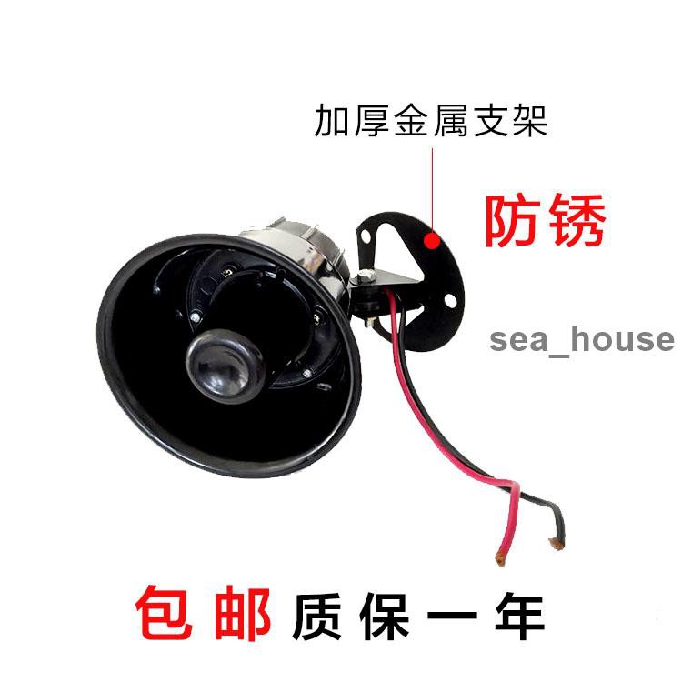 Camera Chiếu Hậu 12v 24v / 24v Gắn Điện Thoại Cho Xe Hơi