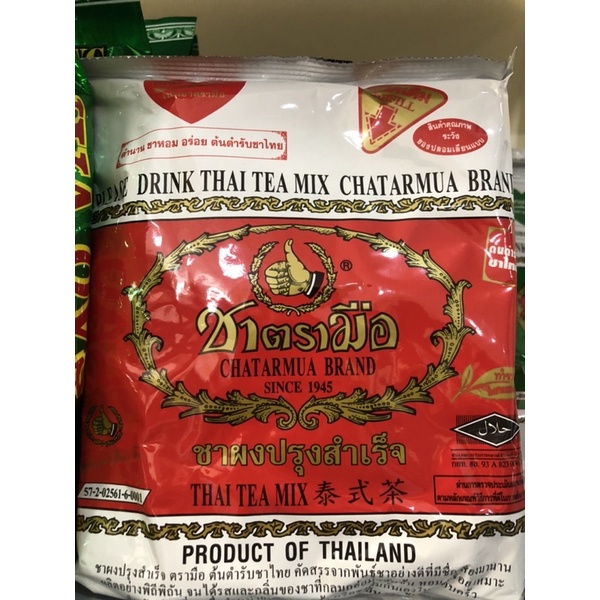 Trà Thái Đỏ Chatarmua - Hàng công ty