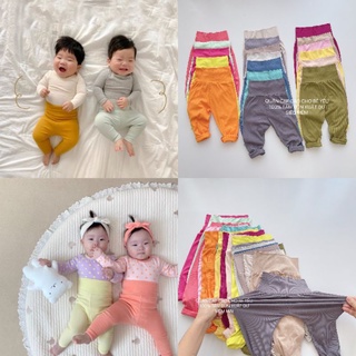 Set 5 quần tăm cạp cao cho bé trai và gái