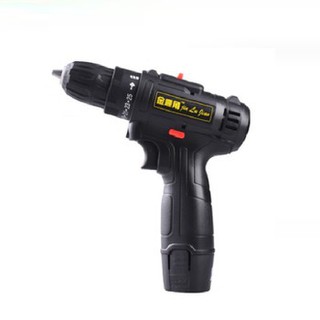 Máy khoan bin 12v 2 chế độ khoan