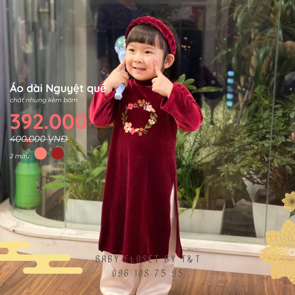 [HÀNG CAO CẤP] Áo dài Tết Nguyệt quế nhung kèm bờm bé gái - 2 màu: đỏ, hồng vỏ đỗ
