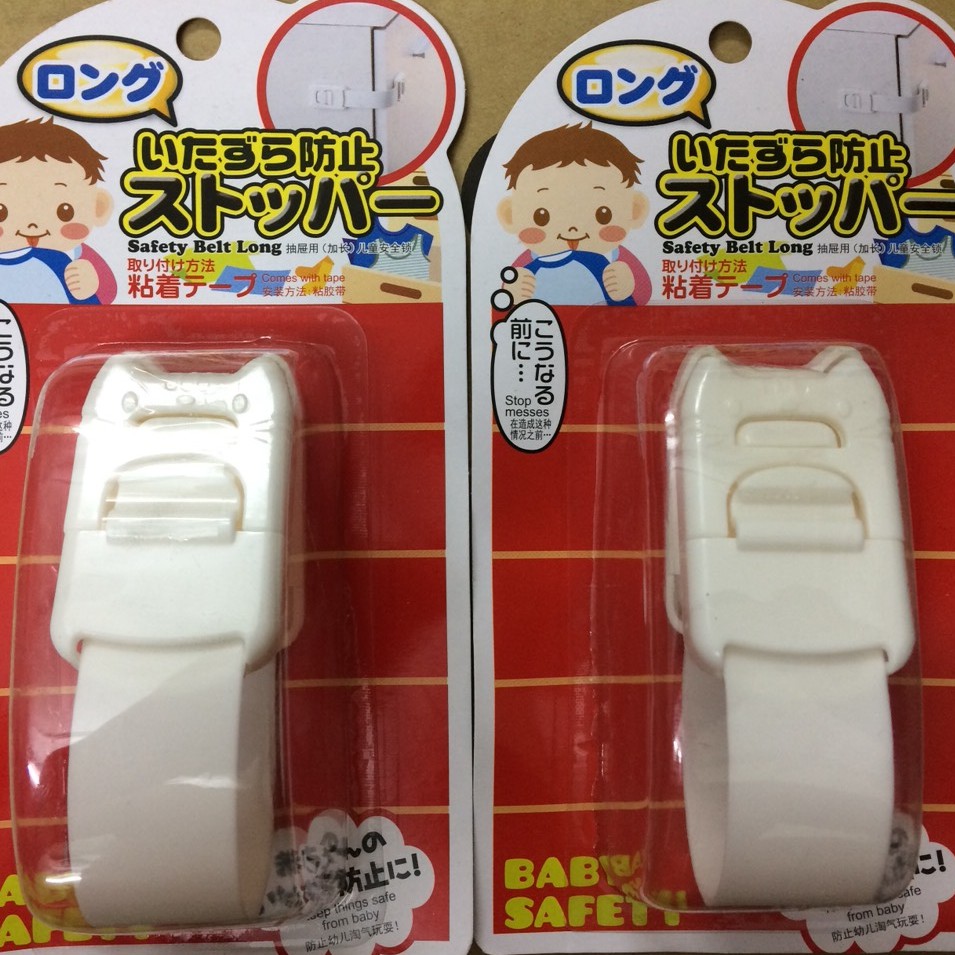 Khóa ngăn kéo tủ lạnh trẻ em không cho bé mở