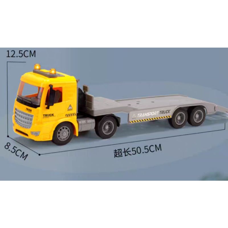 Xe mô hình container chở máy xúc cho bé