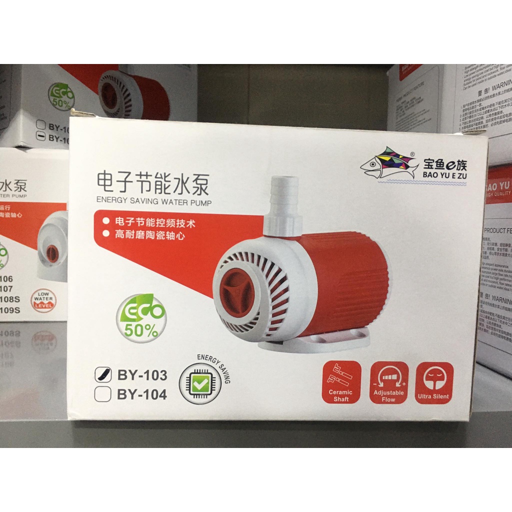 Máy Bơm Cho Bể Cá - BaoYu | BY-103|