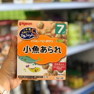 Bánh Ăn Dặm Pigeon Vị Cá Cơm DHA Cho Bé 7 Tháng