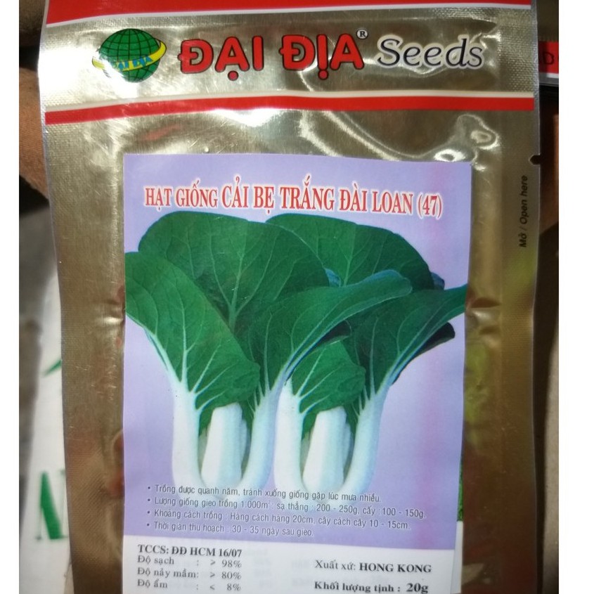 Hạt giống cải bẹ trắng
