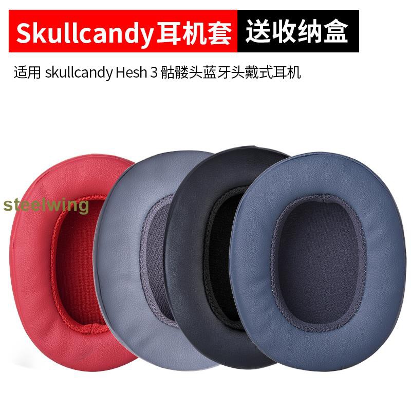 Đệm Bọc Tai Nghe Choàng Đầu Skull 3 B464 | BigBuy360 - bigbuy360.vn