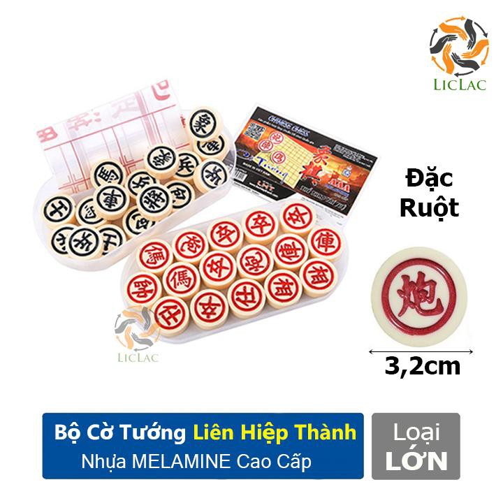 Bộ Cờ Tướng Ngà Liên Hiệp Thành Loại Tốt (Size Lớn) Quân Cờ Đặc Ruột - Hàng Chất Lượng Cao