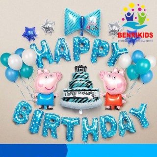 Bóng Trang Trí Sinh Nhật Các Mẫu