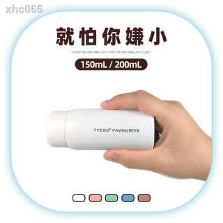 Cốc Đun Nước◕₪❀Bình Nước Giữ Nhiệt Mini 150Ml/200ml Thiết Kế Đơn Giản Cho Nữ