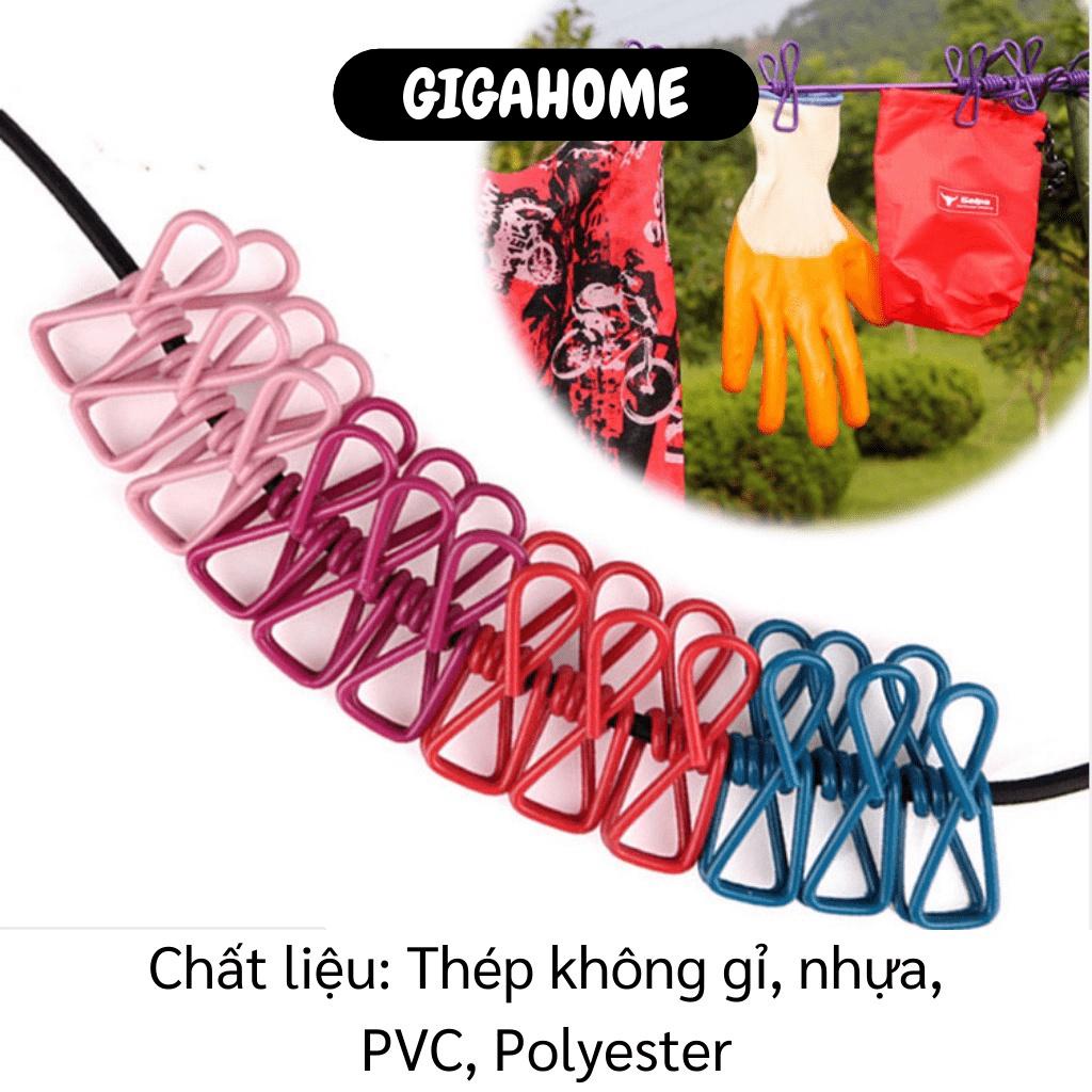 Dây Phơi Quần Áo GIGAHOME Dây Phơi Kẹp Sắt Có Móc Thông Minh, Tiện Lợi Treo Vớ, Đồ Trẻ Em 4138