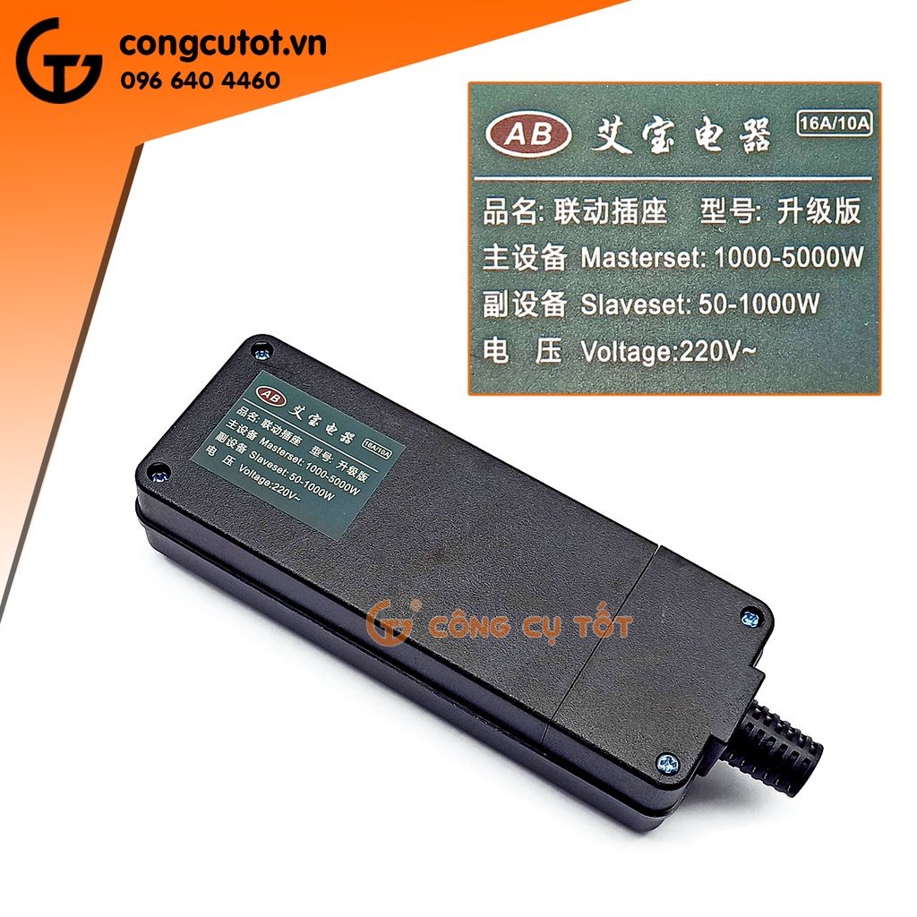 Ổ cắm điện liên động chính 5000W phụ 1000W không kèm dây cắm