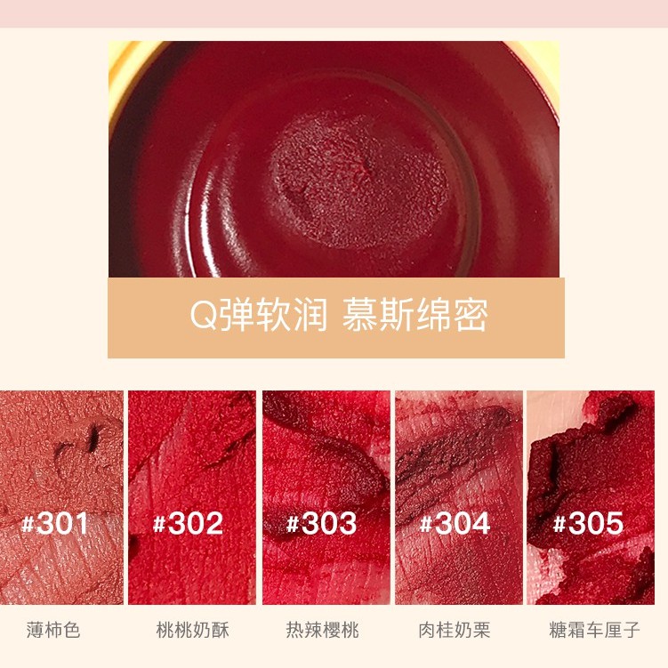Son Dưỡng hũ Giấc Kích Màu Sau Xăm GOGO TALES hoa vàng(kèm cọ)
