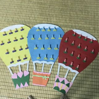 Combo bảng bé ngoan của b Như Quỳnh