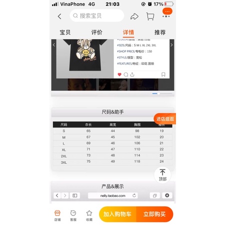 Áo phông nelly heybig (có sẵn) gấu relax