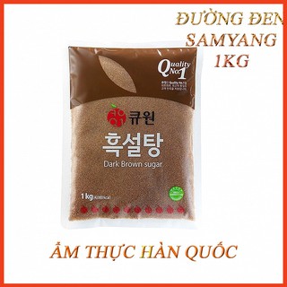 ĐƯỜNG ĐEN SAMYANG HÀN QUỐC 1KG