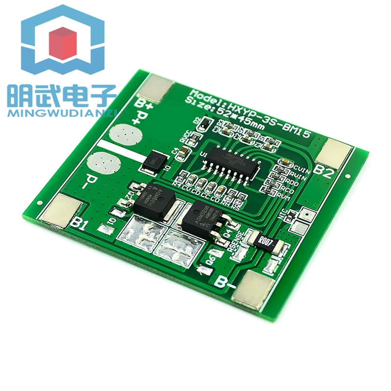 Bảng mạch cầu chì chất lượng cao cho máy tính | BigBuy360 - bigbuy360.vn