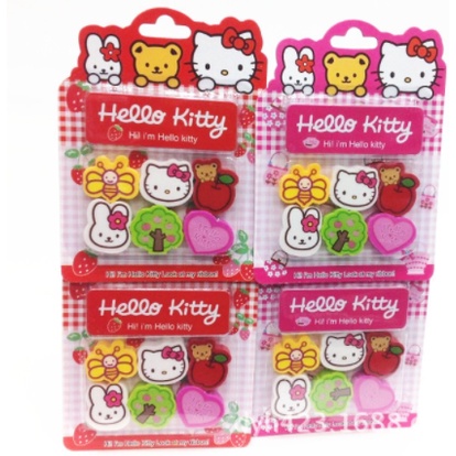 Set tẩy kitty kèm hộp T98 gôm cute dễ thương