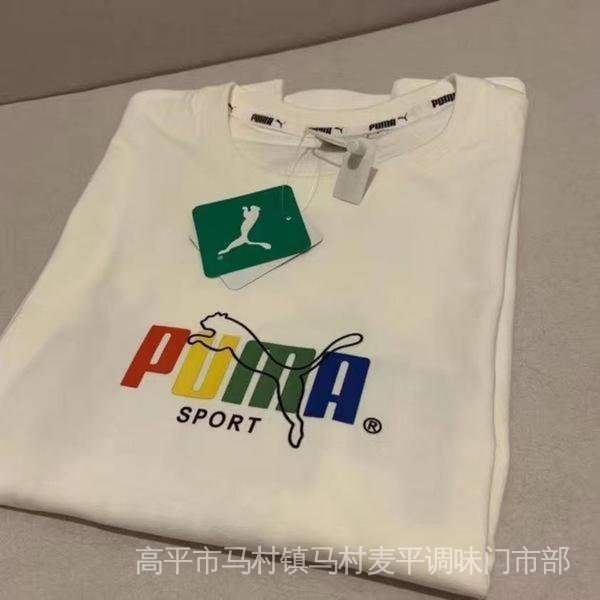 Áo Thun Tay Ngắn Chất Liệu Cotton Màu Trơn Size Lớn Phong Cách Đường Phố Cho Nam Và Nữ