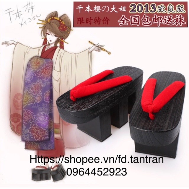 (Order) Geta nữ/guốc gỗ nữ Nhật Bản m2105