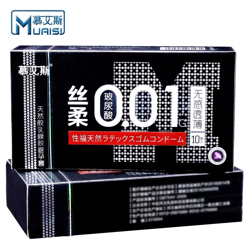 Bao Cao Su Siêu Mỏng 0.01 Hàng Nội Địa Nhật - Hộp 10 cái