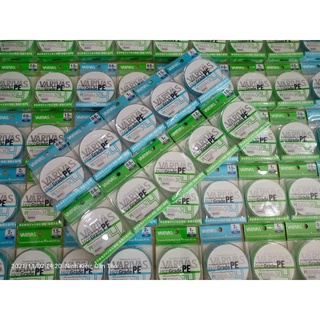 Dây câu cá varivas high grade pe x4 - 150m