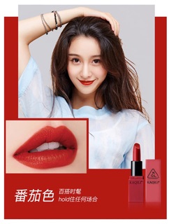 (Order ko sẵn)Set 5 son nội địa trung