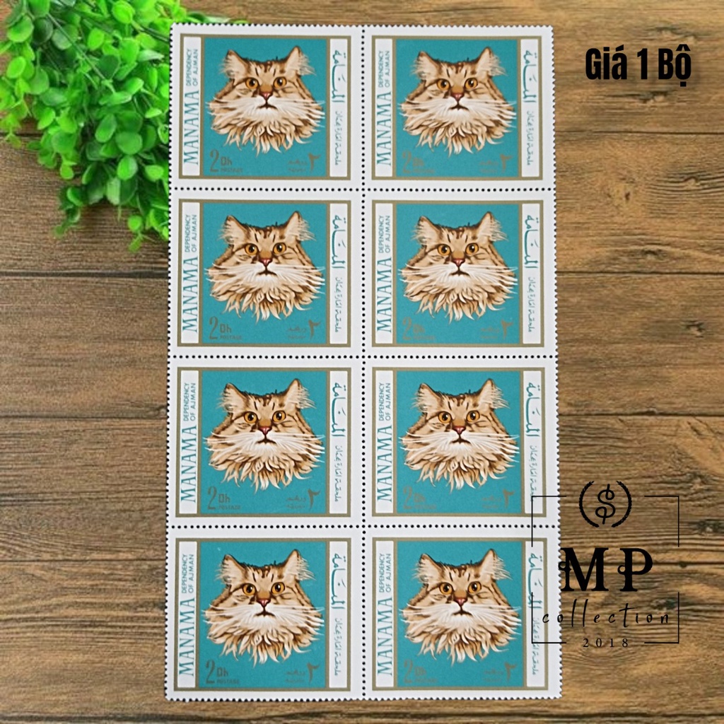 Bộ 5 tem mèo Manama dễ thương cho người sưu tầm tem.