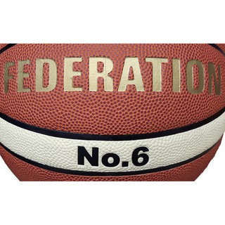 Quả bóng rổ da PU Gerustar Federation
