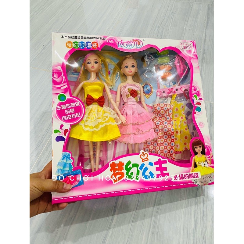 [LOẠI LỚN RẤT ĐẸP] Bộ đồ chơi búp bê công chúa có phụ kiện dành cho bé thích thay giày váy cho em