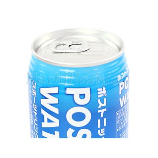 Nước uống điện giải Sangaria 340g