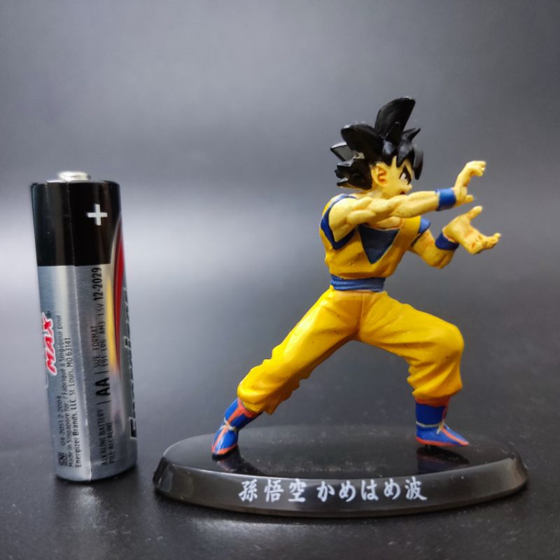 Mô hình chính hãng Bandai dòng Soul of Hyper SOH Dragon Ball Z Goku Kamehameha