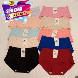 Quần lót ôm mông không lộ viền ZH Thái lan (set 10 quần) ( Ảnh chụp Thật) -Hàng xách tay Thái Lan