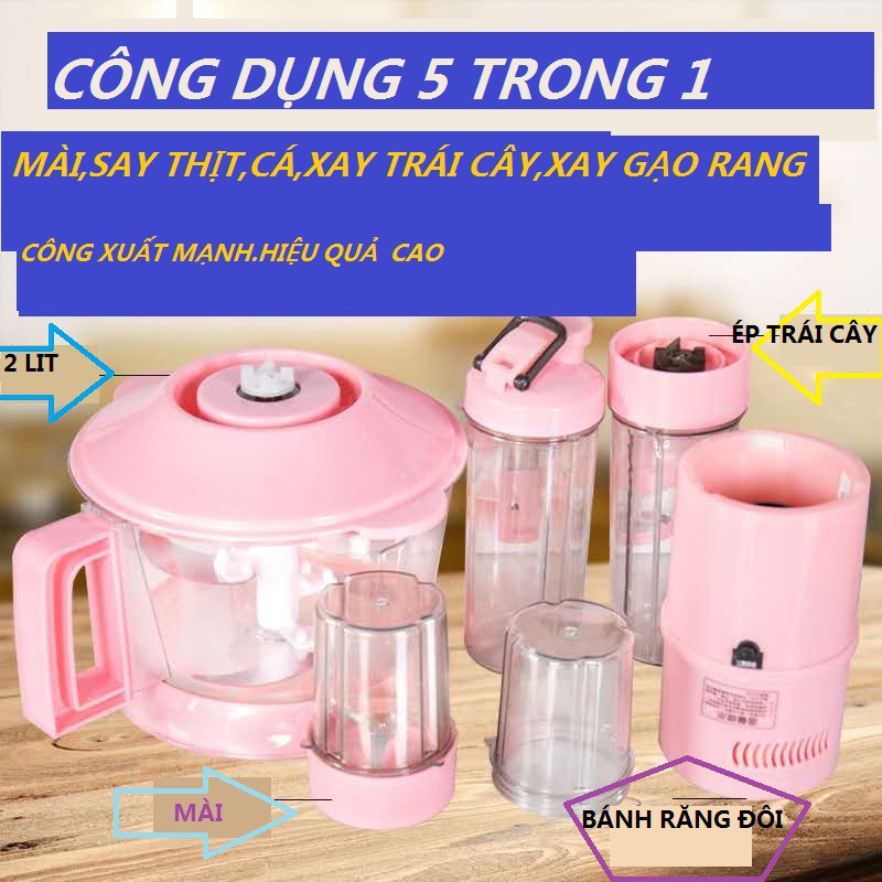 Bộ sản phẩm máy xay thịt cá xay sinh tố trái cây và các loại đậu gạo rang 5trong 1 tiện dụng và thông minh