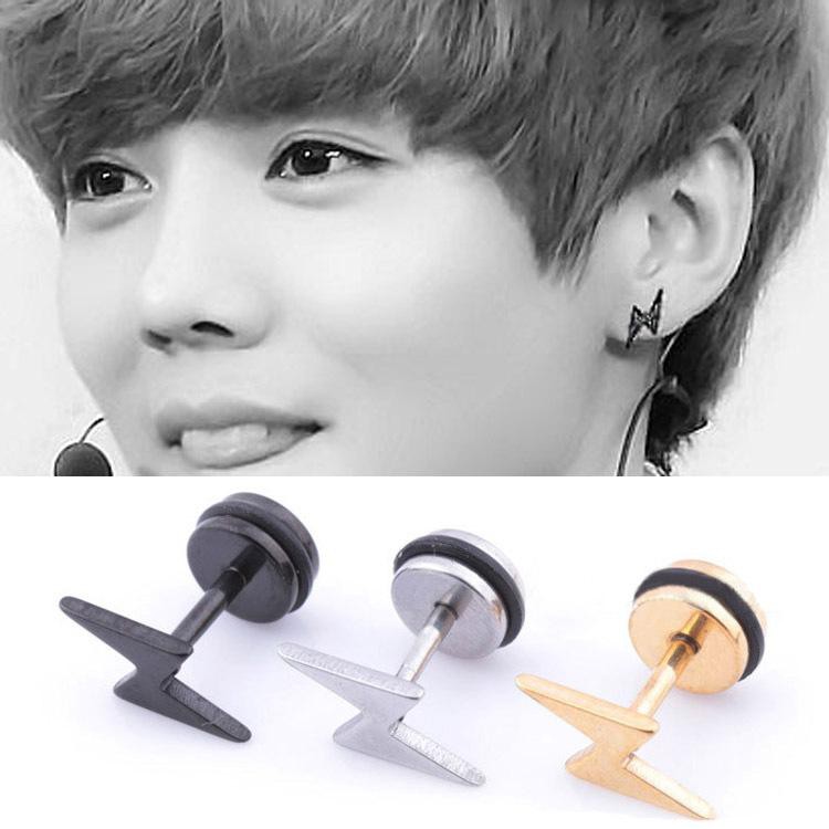 Khuyên tai hình tia sét