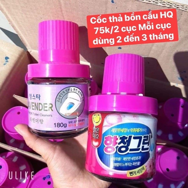 Cốc tẩy bồn cầu Hàn Quốc 🍀 Free Ship 🍀 Cốc thả bồn cầu diệt khuẩn khử mùi Toilet