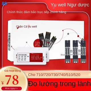 2021 máy đo đường huyết yuyue 710 yue i type 520 530 720 730 740 7 60 que thử tại nhà 1