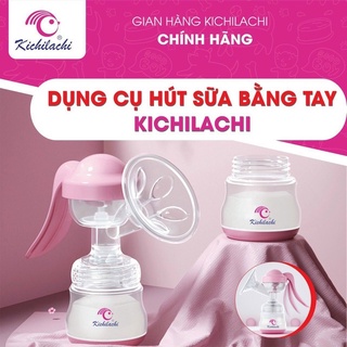 DỤNG CỤ HÚT SỮA BẰNG TAY KICHILACHI (giao màu ngẫu nhiên)