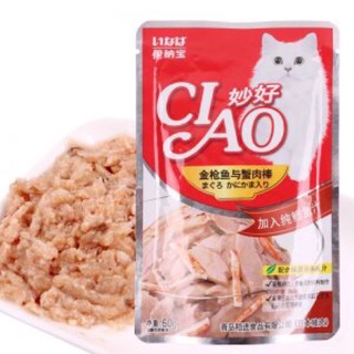 PATE CIAO CHO MÈO