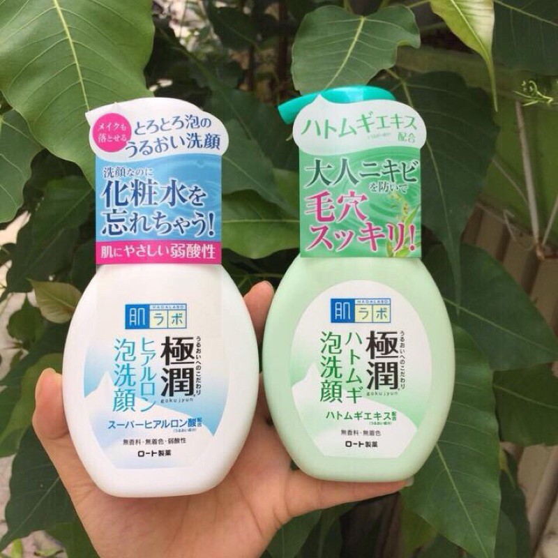 [Hỏa tốc HCM] Sữa rửa mặt tạo bọt Hada Labo 160ml giúp sáng da, làm sạch sâu, loại bỏ bã nhờn và bụi bẩn Nhật Bản