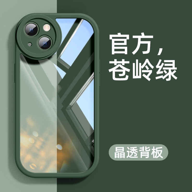 Ốp Điện Thoại Mềm Chống Sốc Có Miếng Dán Bảo Vệ Ống Kính Camera Cho iPhone 13 Pro MAX 11 Pro MAX 12 Pro MAX