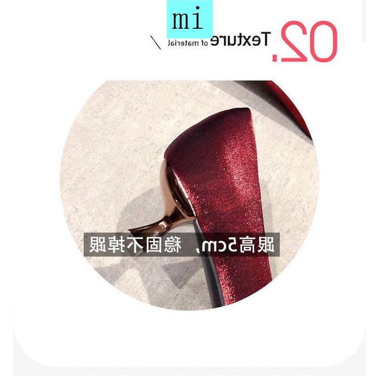 Giày cao gót mũi nhọn màu đỏ thời trang mùa thu Pháp mới 2021 5Cm cho cô dâu