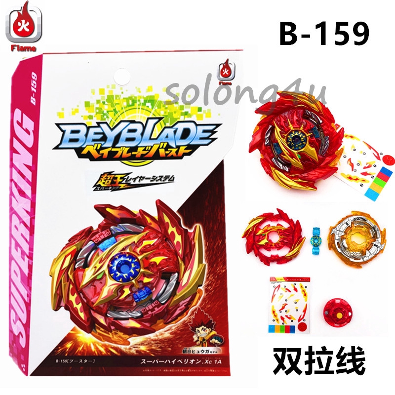 Con Quay Đồ Chơi Beyblade Burst B-159 Super Hyperion.Xc 1a B159 Mới