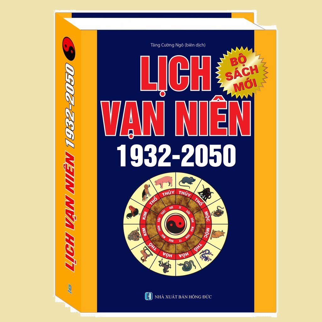 Sách - Lịch vạn niên 1932 - 2050