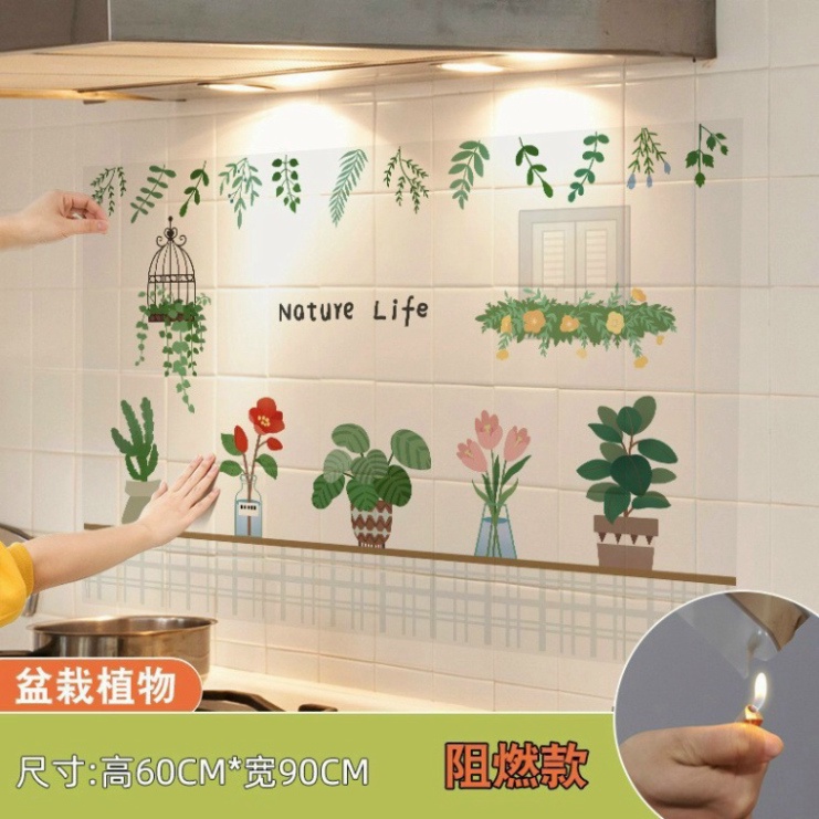 Giấy Dán Tường Nhà Bếp🍒 FREESHIP🍒Miếng Dán Bếp Chống Bắn Dầu Mỡ, Chịu Nhiệt Cao Mẫu Mới