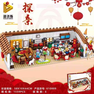 Mô hình lắp ráp - panlos 610009 - series đón tết - tết đoàn viên - bữa cơm đoàn viên